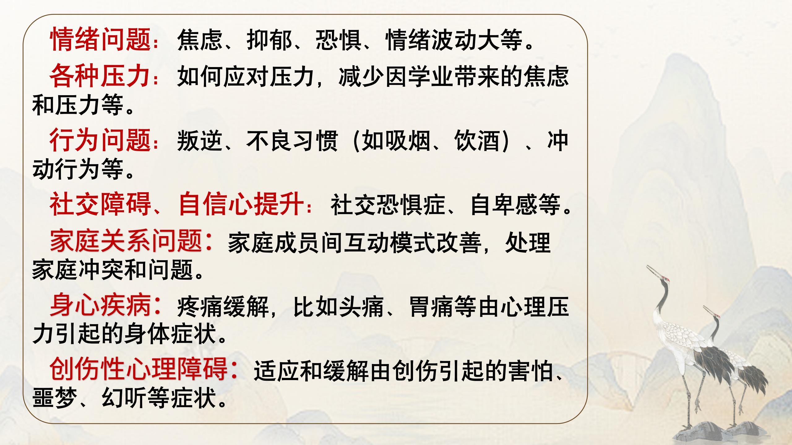 陈启锋“青少年家庭催眠营”：为孩子的成长破茧赋能！