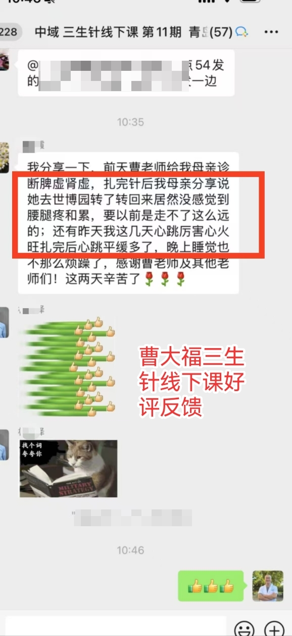 b50c857e7a1f2de9d2814318cedb93a7.jpg