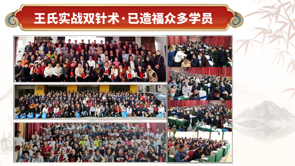 此外，他的事迹被人民日报社《民生周刊》报道，并被收入《2023 全国中医药杰出人物新时代・全球华医国粹 创新成果汇编》，这不仅是对他个人成就的认可，也进一步证明了他在中医界的影响力。