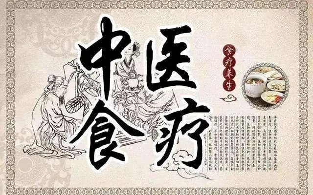 高血压别只顾着吃药!日常食用这一物,轻松解决! 高血压别只顾着吃药!日常食用这一物,轻松解决!