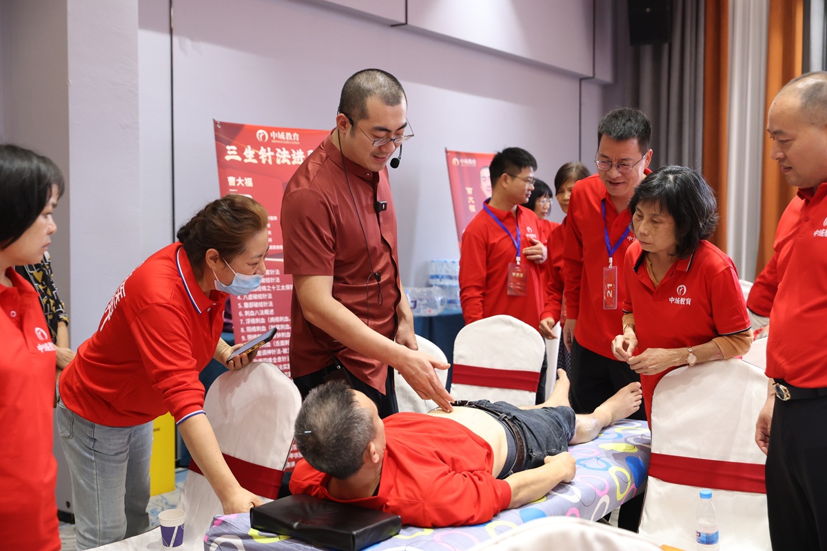 解密曹大福 “三生针法”：从理论到实操的完整体系！