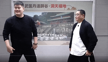 武医刘合斌