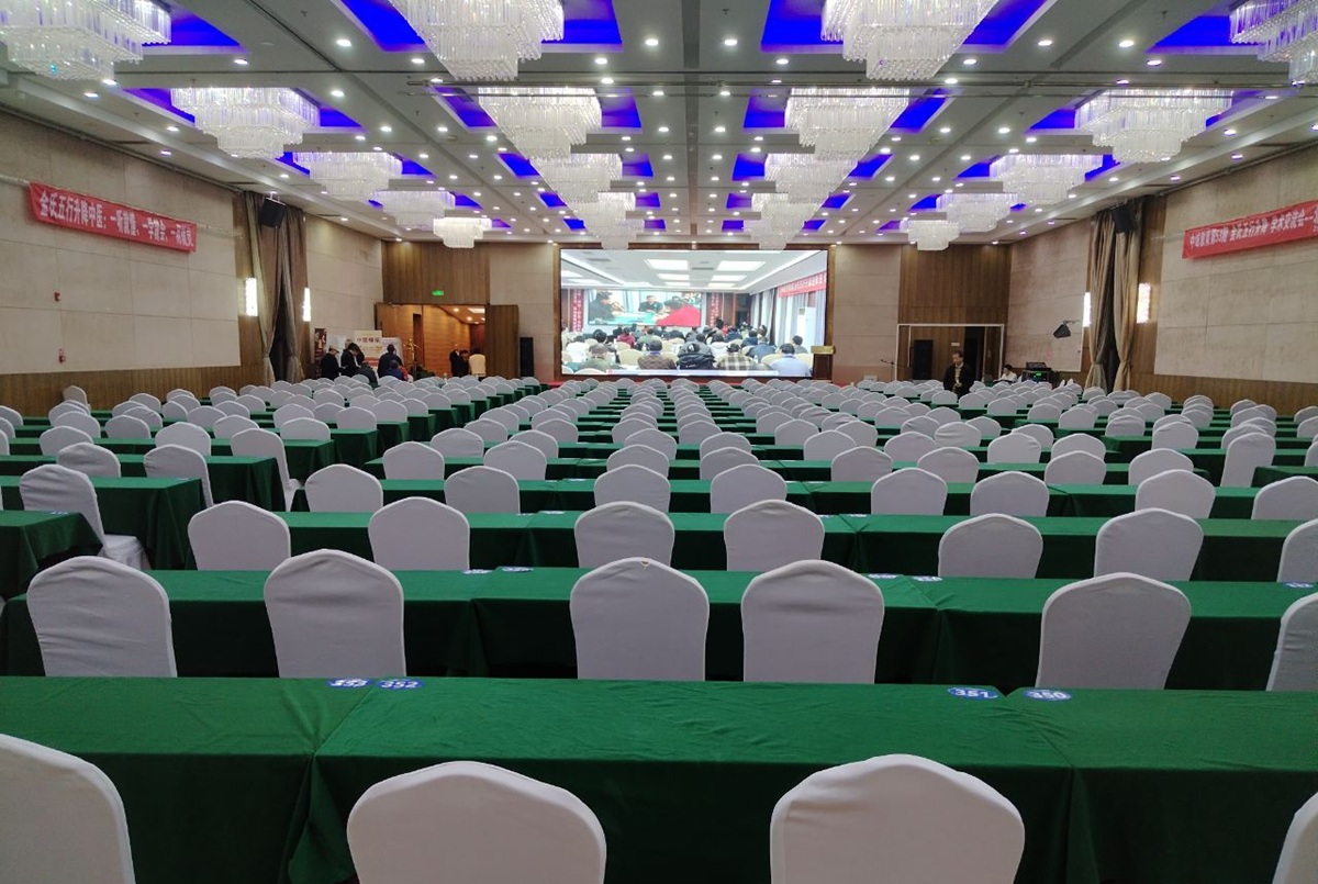 中域教育第53期金氏五行升降中医学术交流会（北京站），开课啦！