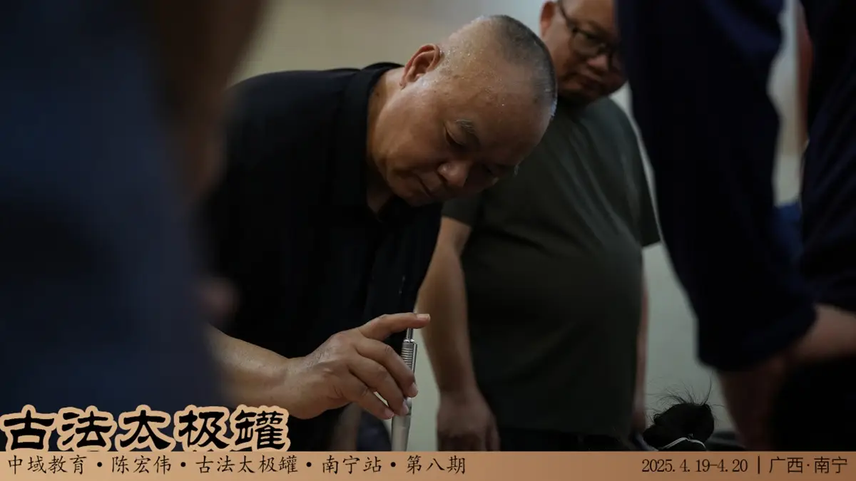 线下课3.png