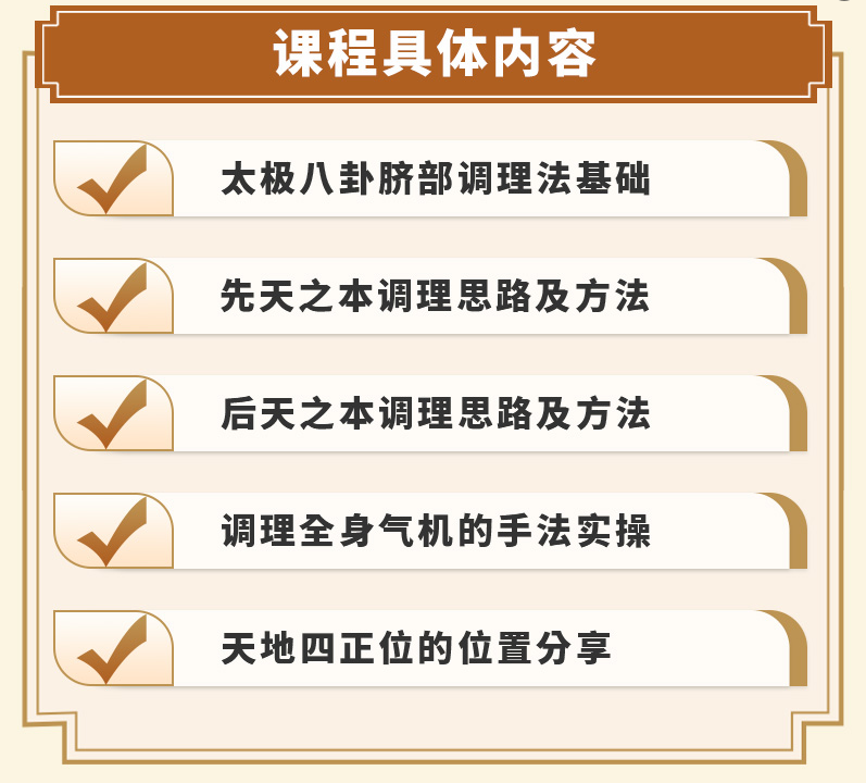 screenshot_2025-07-08_16-06-06.png
