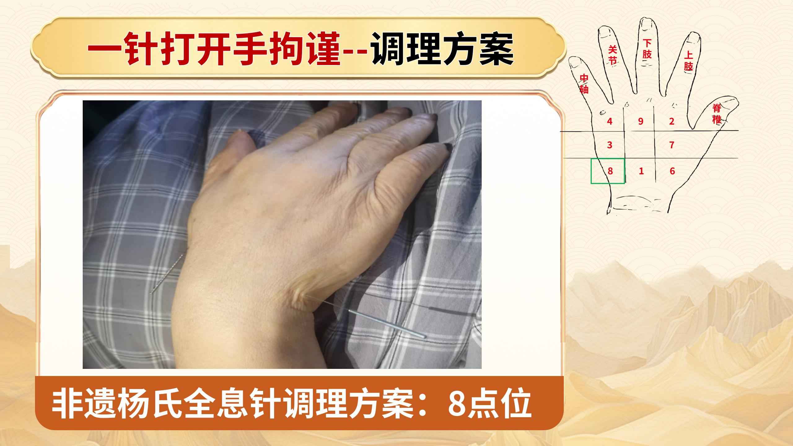 250417ysqxz42.jpg 250417ysqxz42.jpg