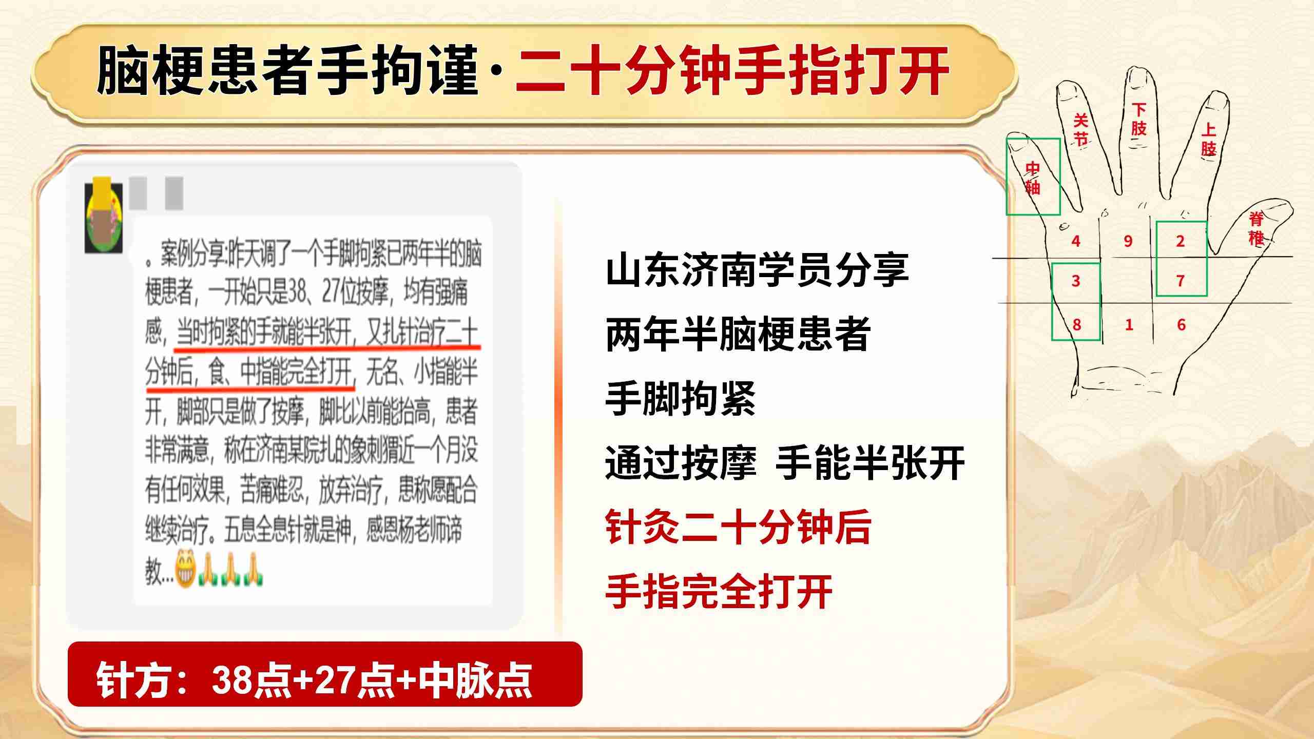 250417ysqxz46.jpg 250417ysqxz46.jpg