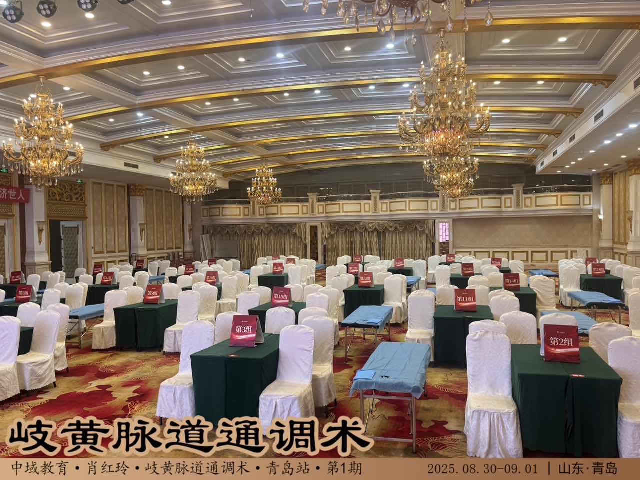 LIVE-IMG_8641.JPG 830.JPG