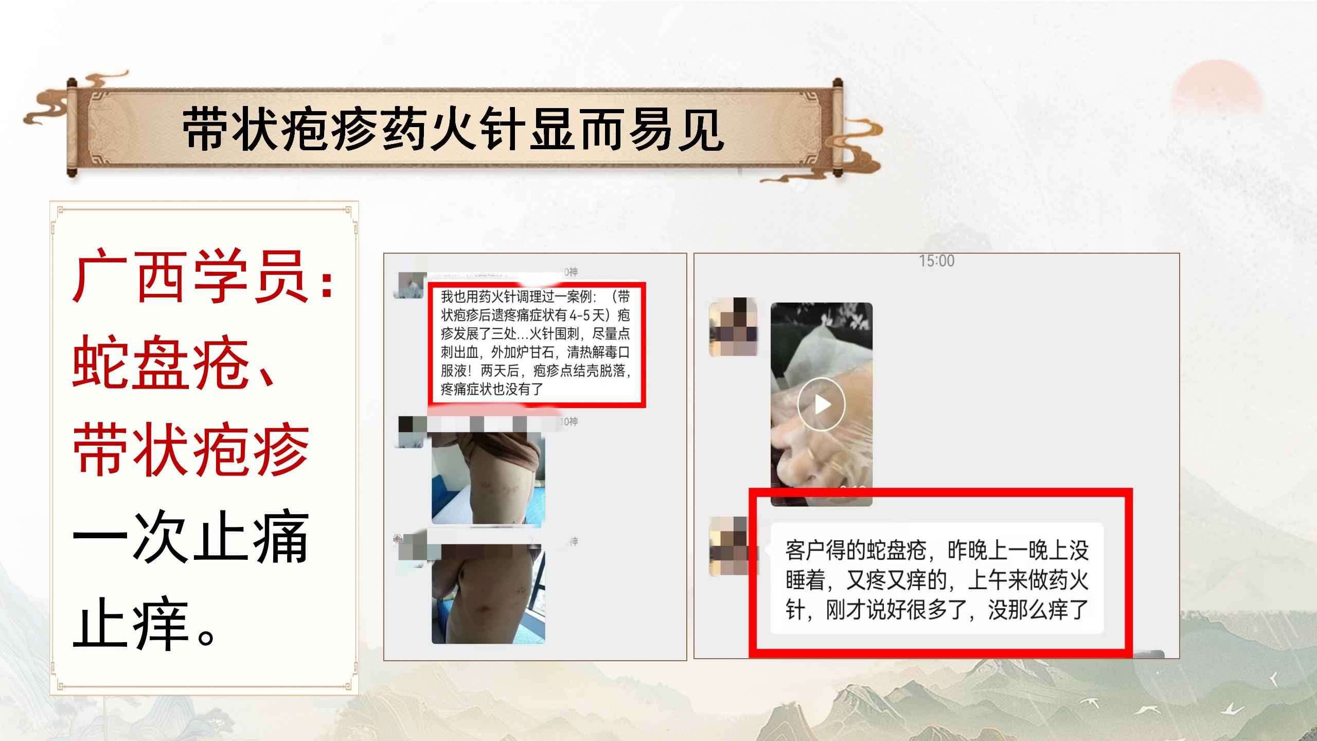 250418msjzyhz44.jpg 250418msjzyhz44.jpg