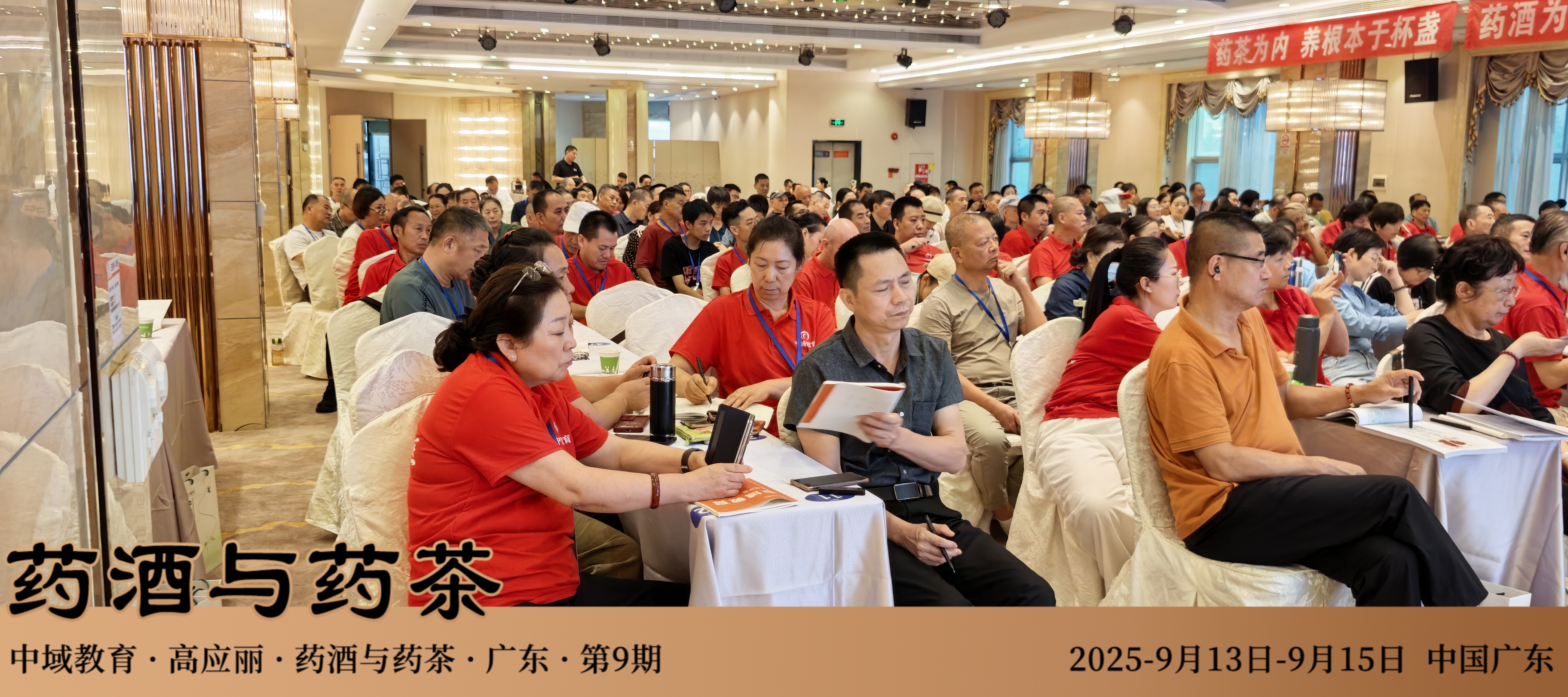 IMG_20250913_103817-opq3962371483.jpg IMG_20250913_103817-opq3962371483.jpg