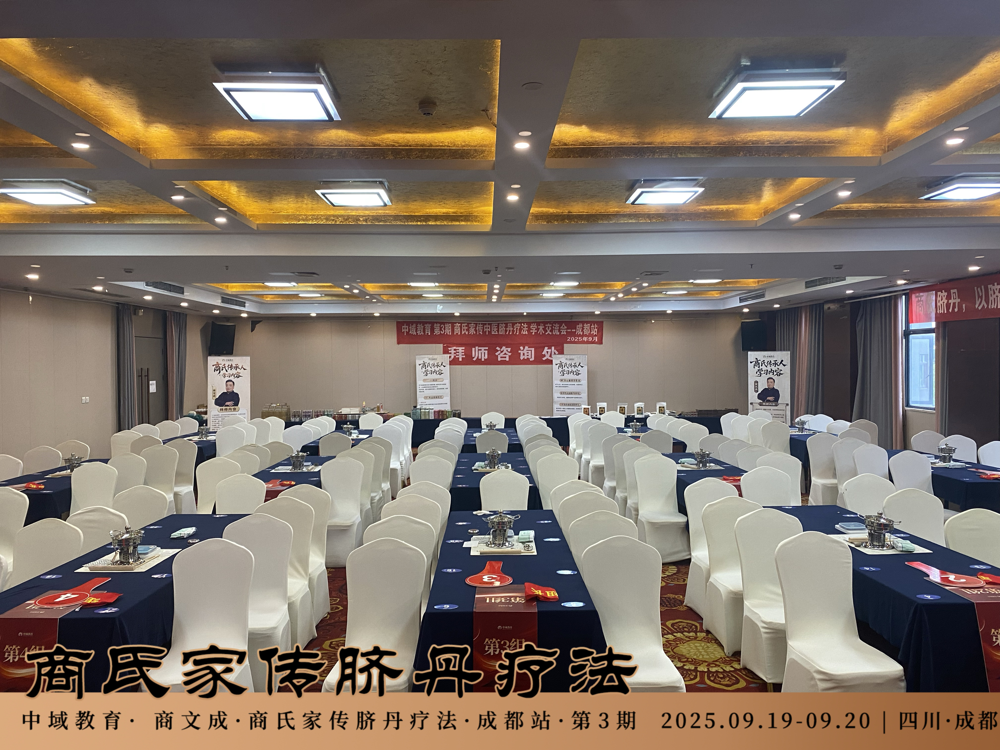 IMG_6113-opq3973163378.jpg IMG_6113-opq3973163378.jpg