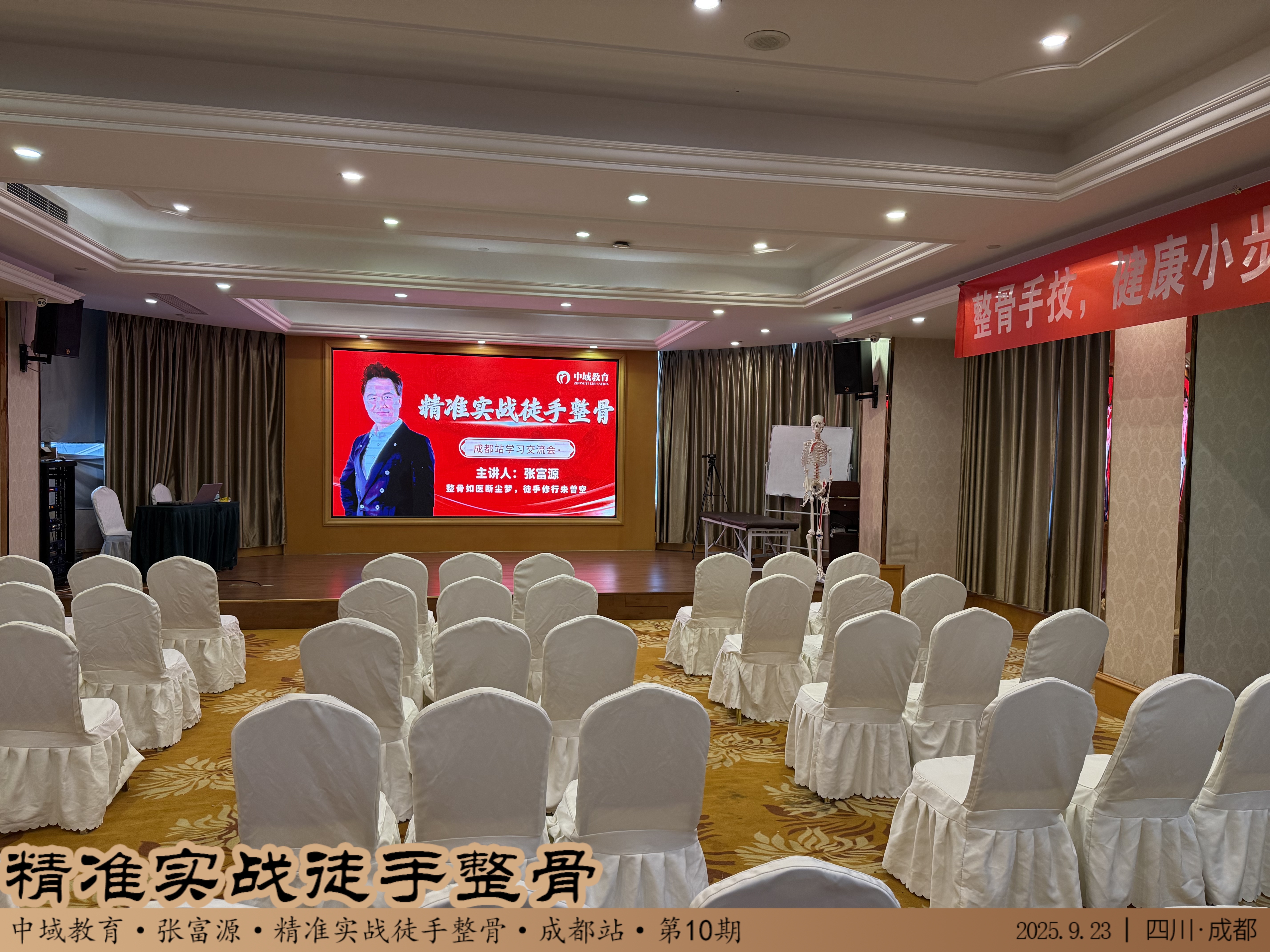 mmexport1758537927637-opq3985780259.jpg mmexport1758537927637-opq3985780259.jpg