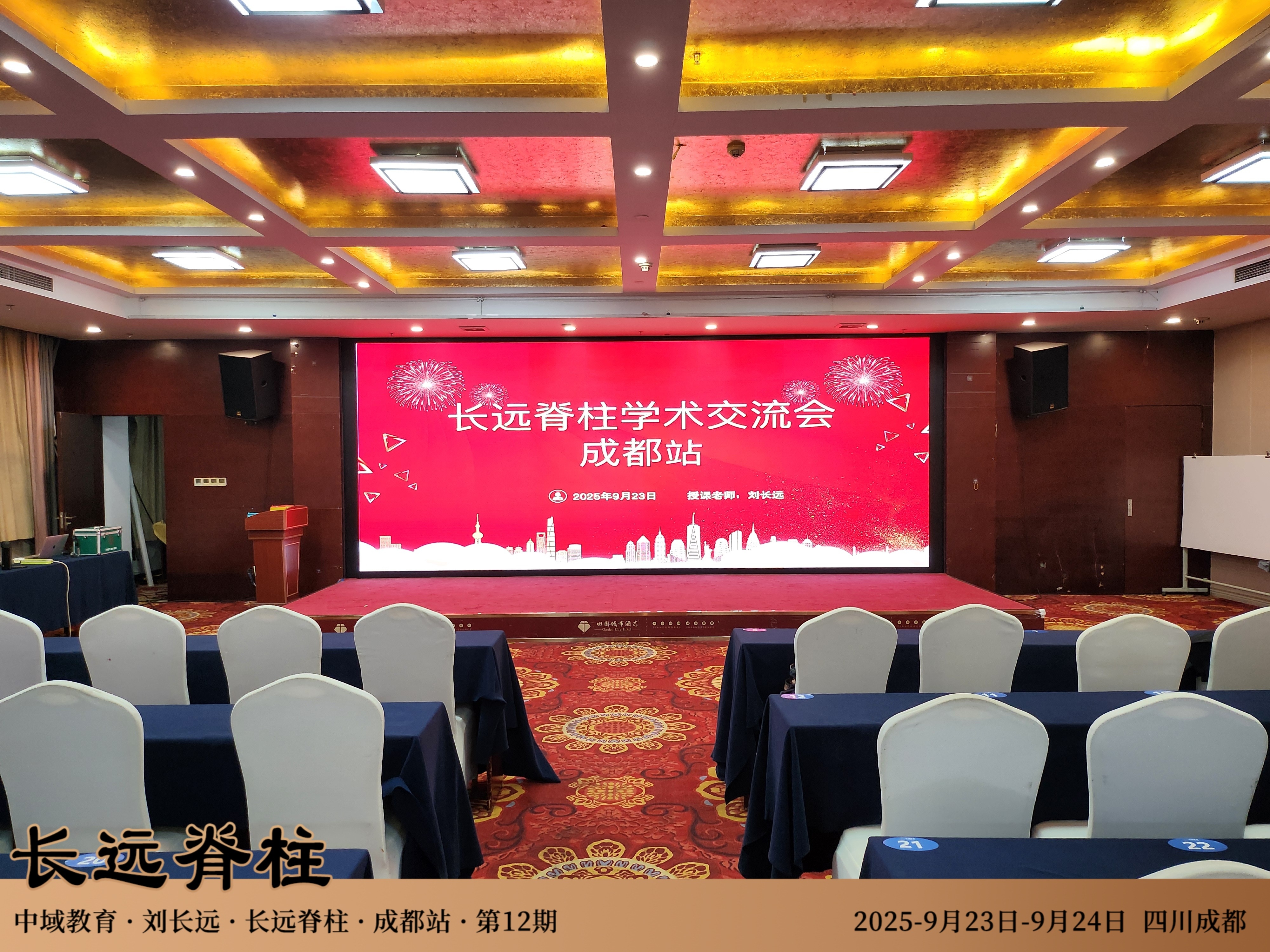 lQDPM5XKwaRByCHNC7jND6CwAx5cd3hOGjAIrpLPPvugAA_4000_3000.jpg lQDPM5XKwaRByCHNC7jND6CwAx5cd3hOGjAIrpLPPvugAA_4000_3000.jpg