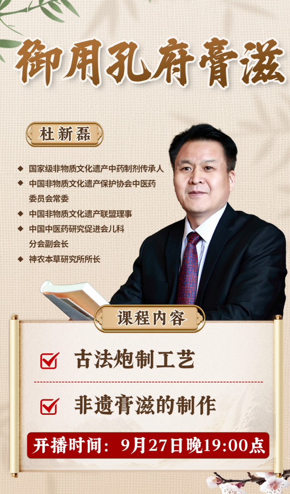 PixPin_2025-09-27_10-03-24.png PixPin_2025-09-27_10-03-24.png