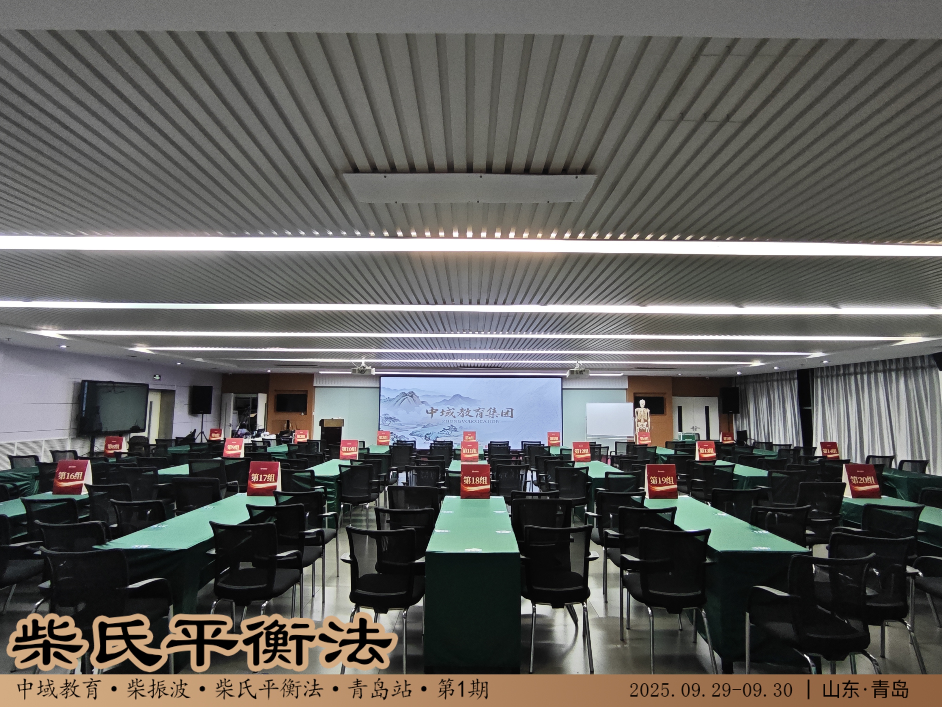 LIVE-MVIMG_20250928_222732.jpg LIVE-MVIMG_20250928_222732.jpg