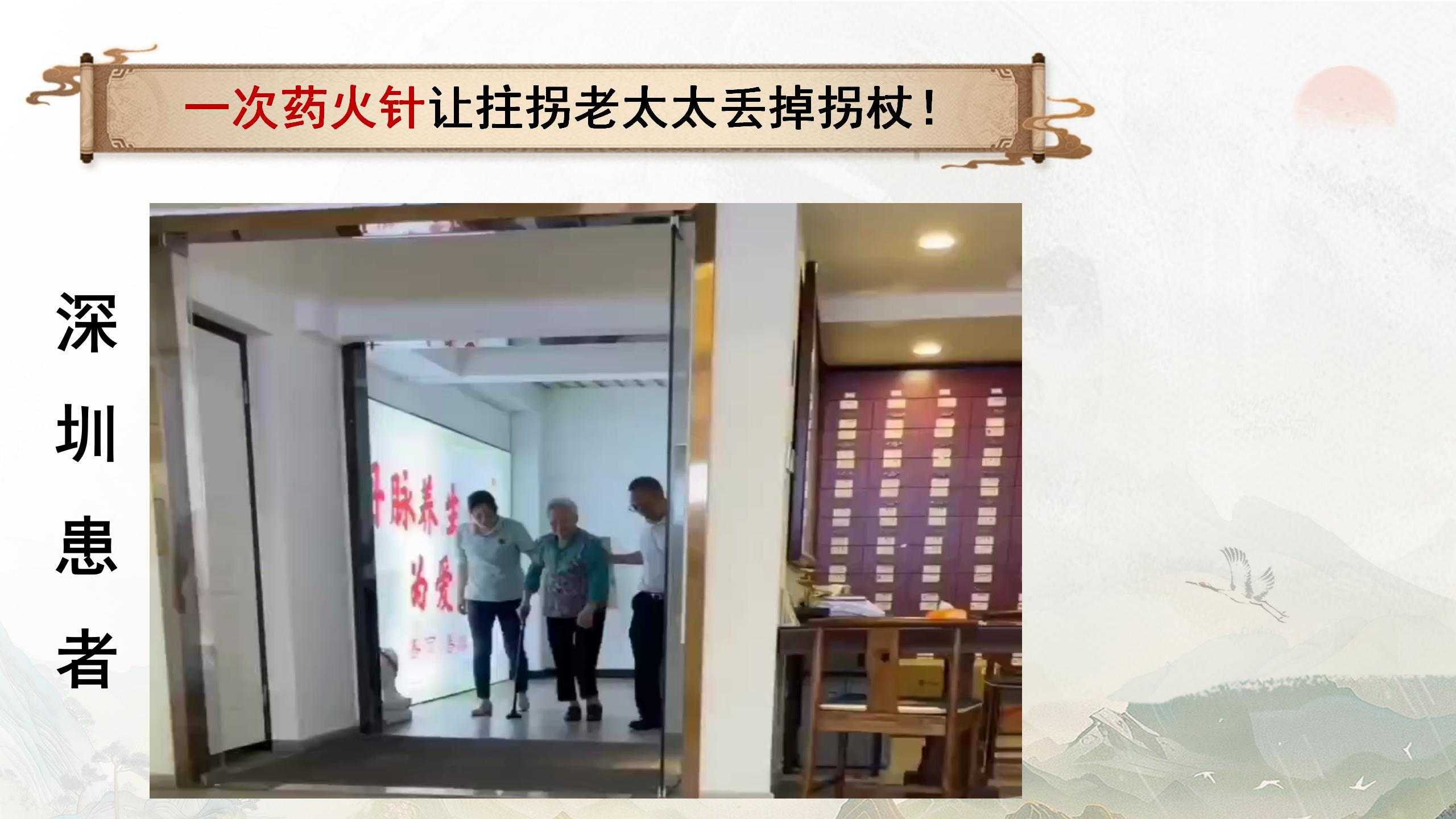 250418msjzyhz23.jpg 250418msjzyhz23.jpg