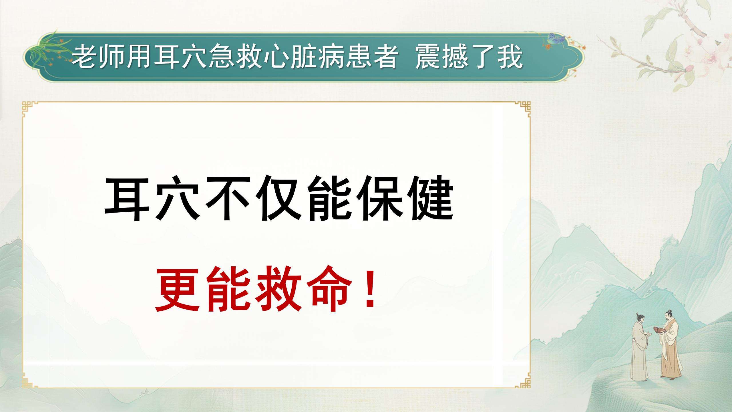 250412elcy22.jpg 250412elcy22.jpg