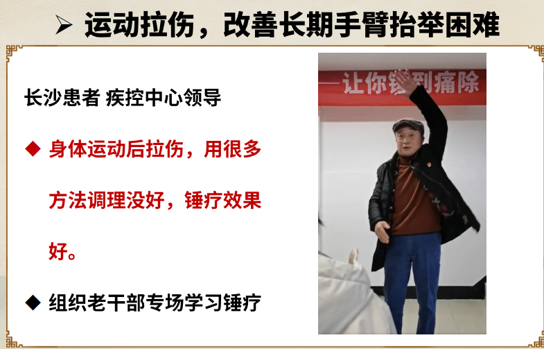 screenshot-20251010-111616.png screenshot-20251010-111616.png