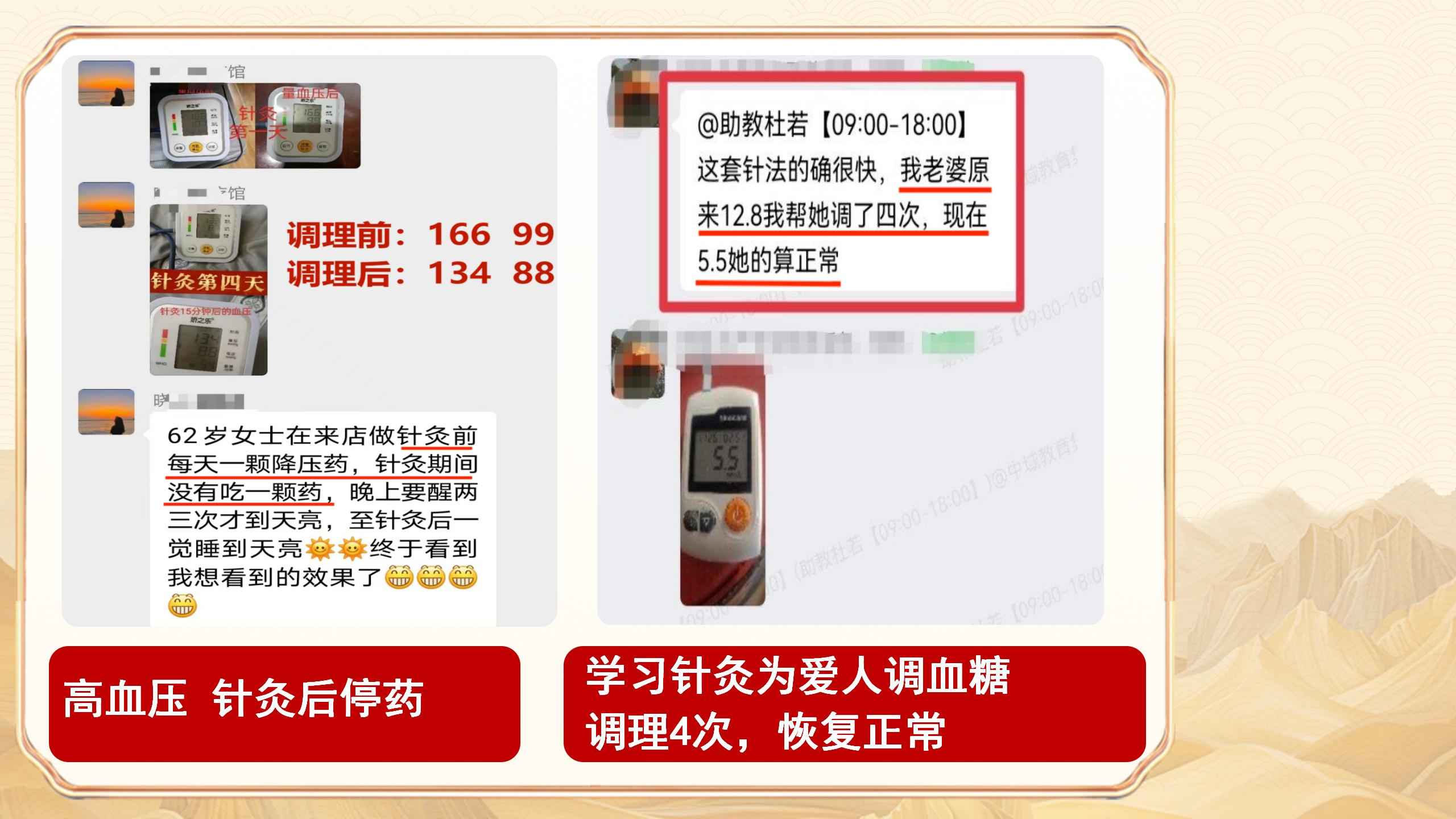 250417ysqxz57.jpg 250417ysqxz57.jpg