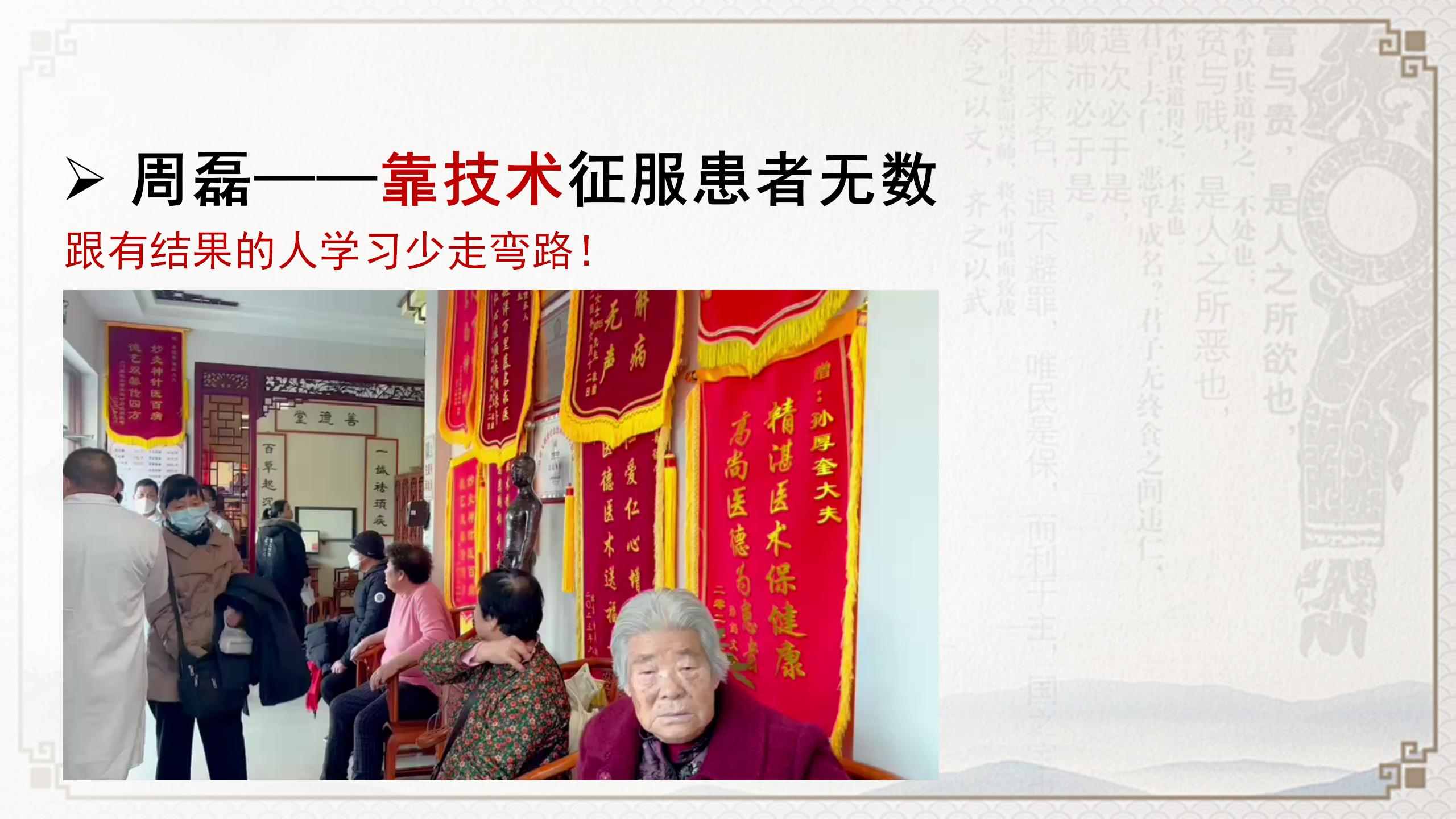 250607ltzj18.jpg 250607ltzj18.jpg