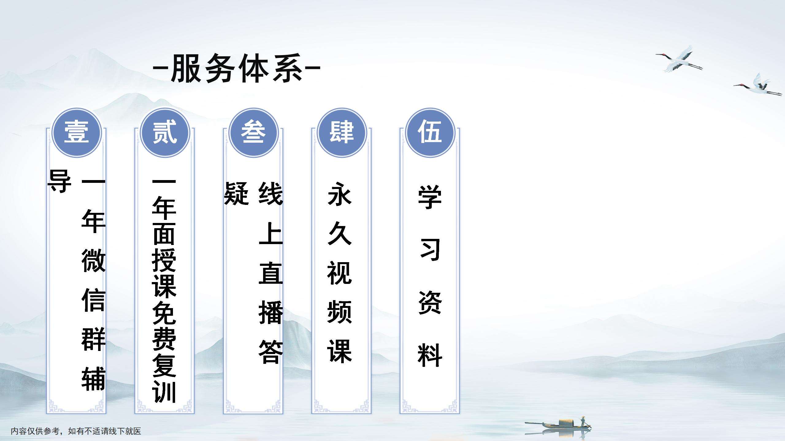 20251012lywj58.jpg 20251012lywj58.jpg