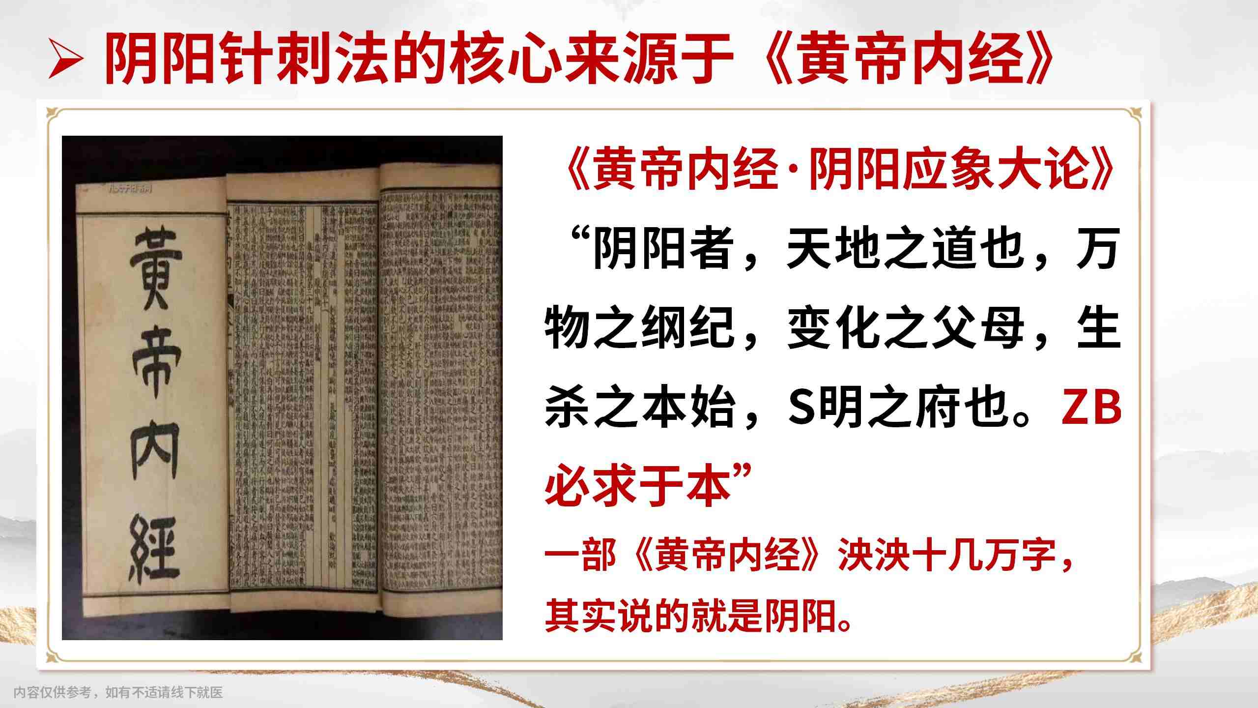 20251114fyys33.jpg 20251114fyys33.jpg