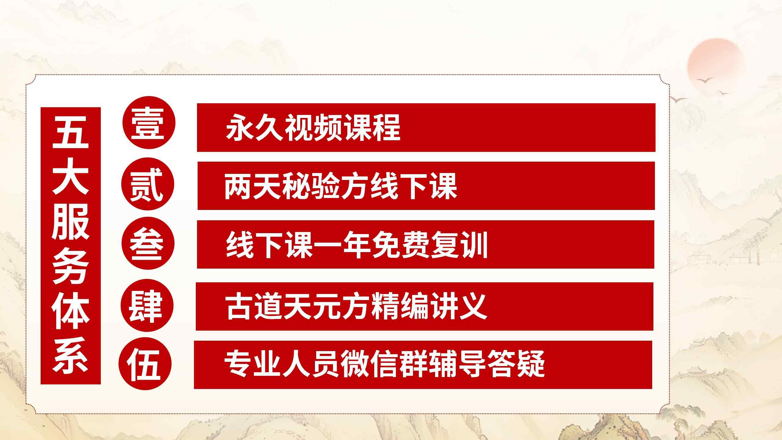 250609gdmf103.jpg 250609gdmf103.jpg