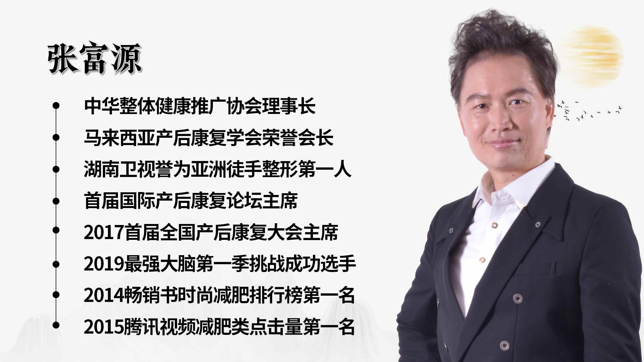 250630tszg19.jpg 250630tszg19.jpg