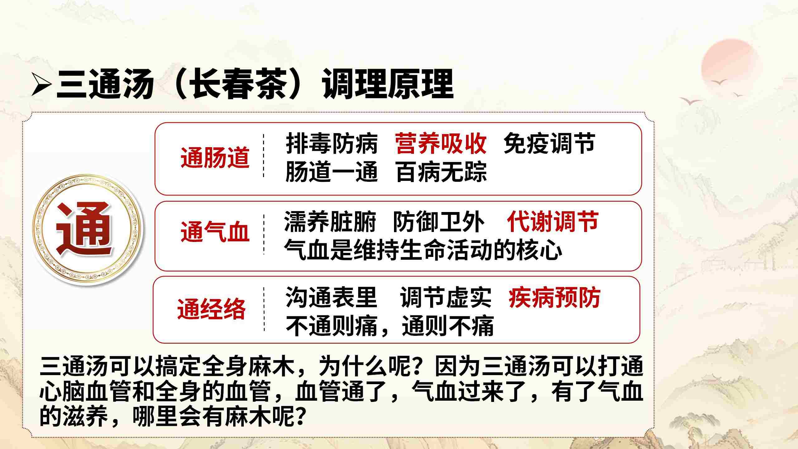 250609gdmf40.jpg 250609gdmf40.jpg