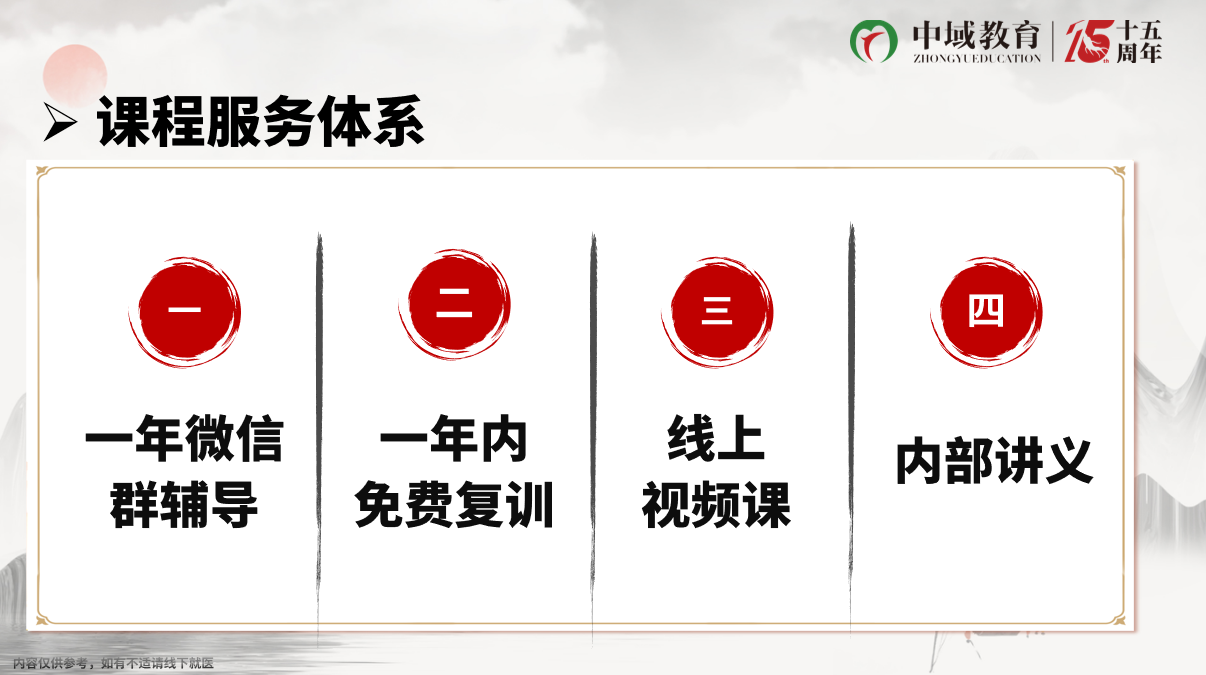 screenshot-20260212-142601.png screenshot-20260212-142601.png