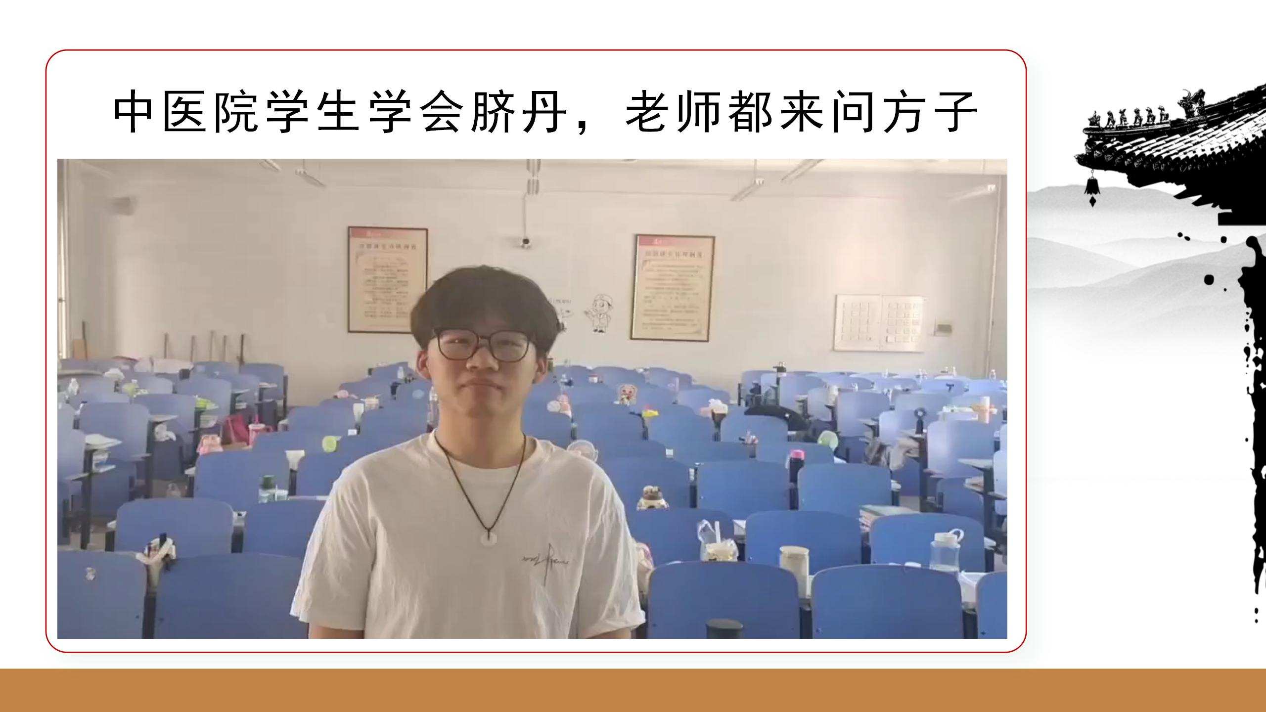 学生.jpg