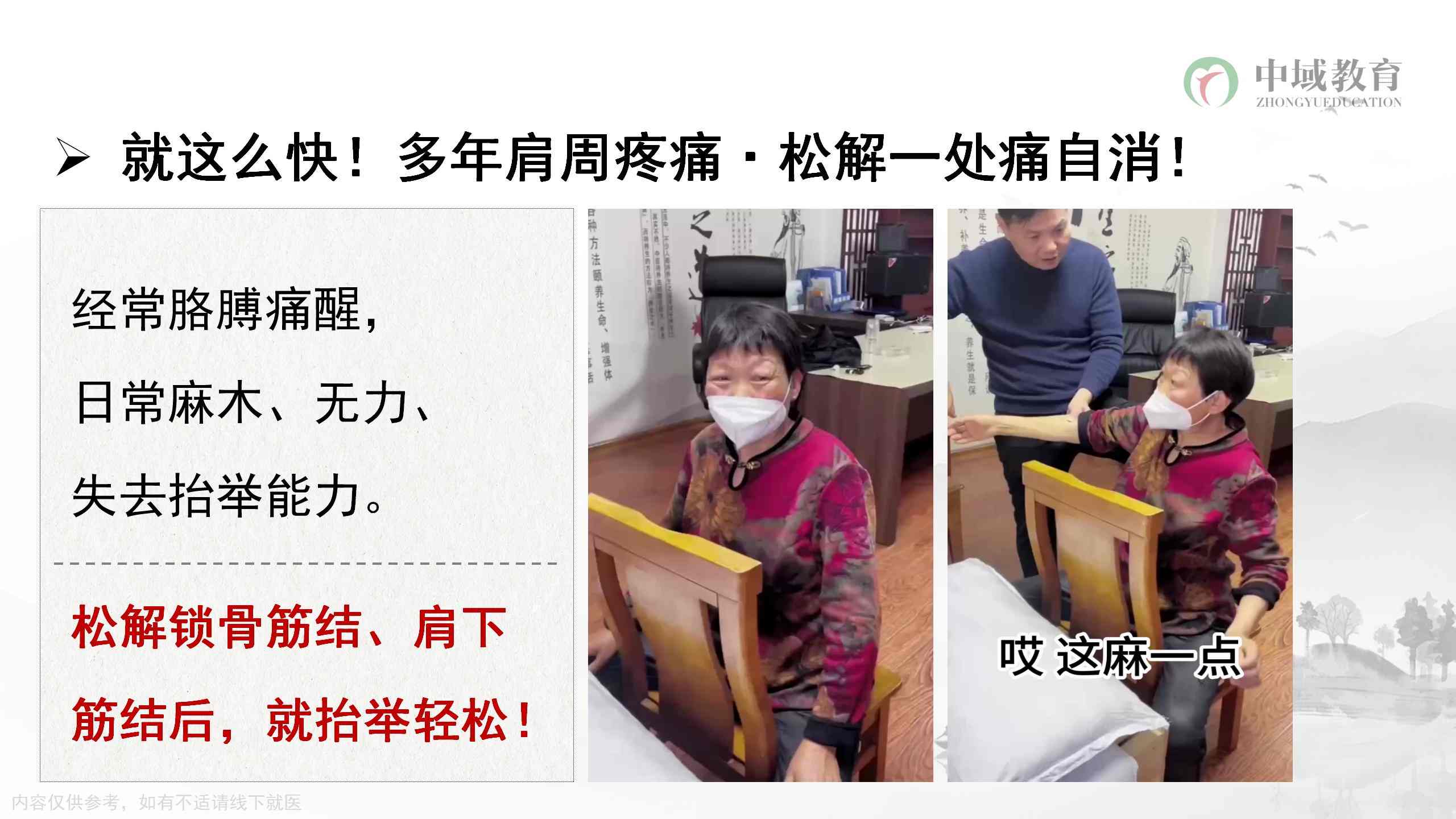 图.jpg